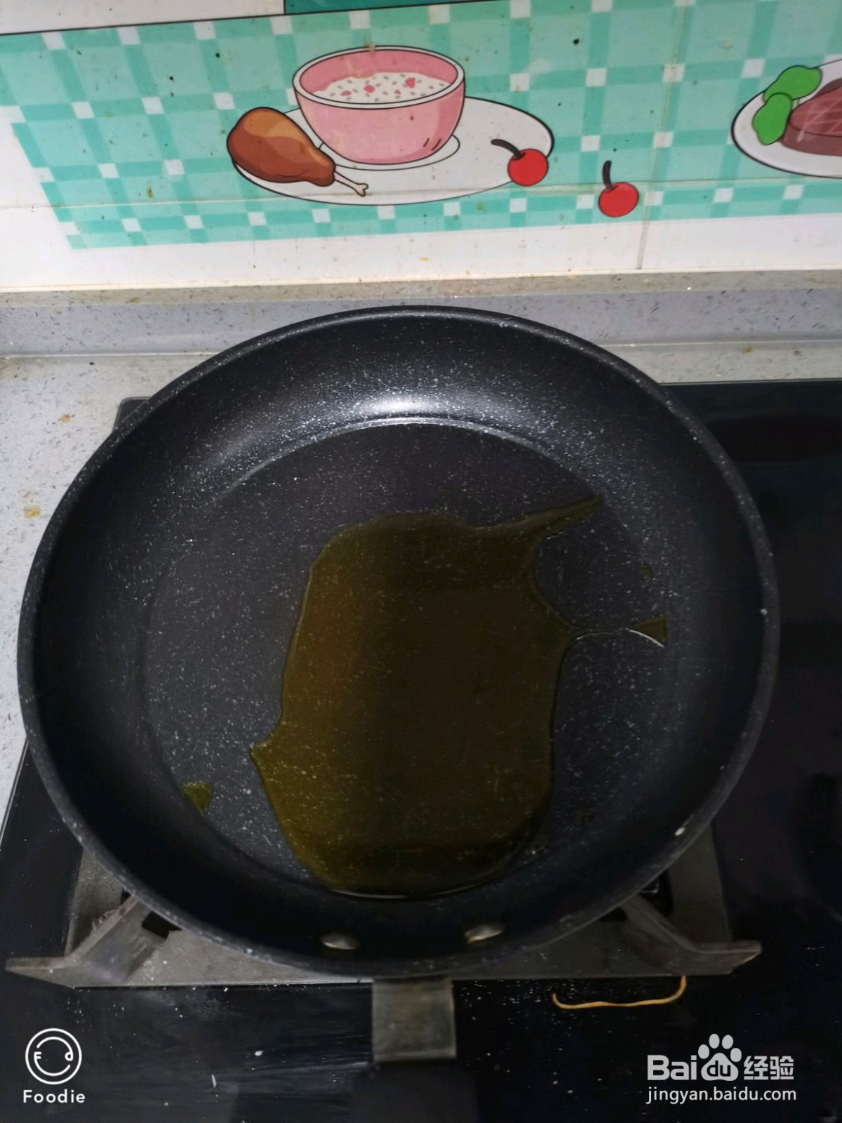 干锅土豆片超下饭的做法