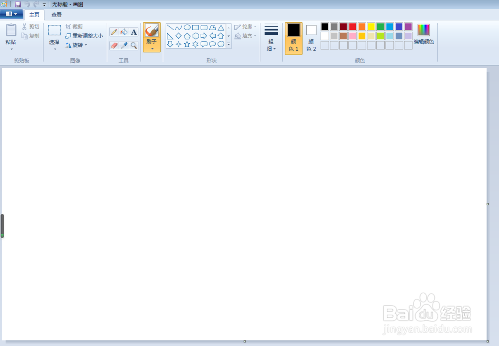 如何简单快速压缩照片大小