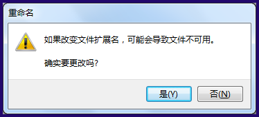 iPhone6s铃声怎么用iTunes制作