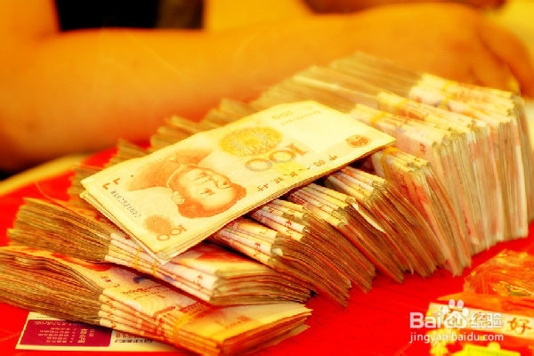 礼金纪录要注意的事项