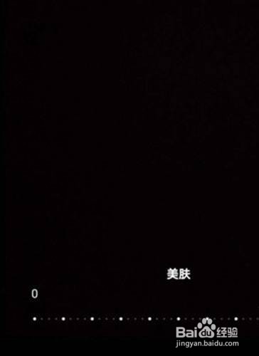 华为nova8手机自带相机如何开启美颜功能