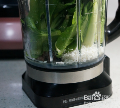 家常肉末青菜绵粥