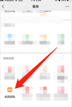 小狗吃了老鼠药一直抽搐怎么办?