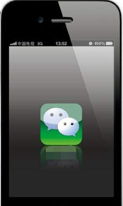 怎样将微信聊天记录导出到电脑里