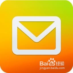 如何制作一个网站的站内信