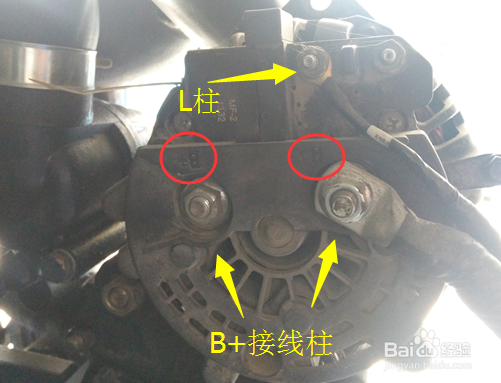 发动机如何加装发电机?