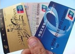 银行卡个人使用攻略