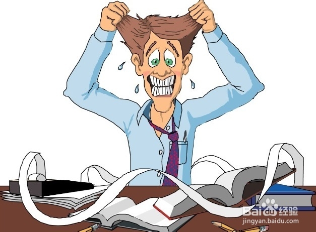 职场减压有哪些技巧？