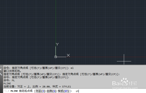 cad多线样式设置