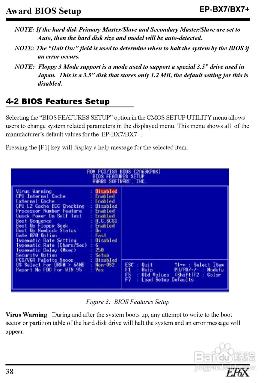 磐正EP-BX7+100型主板说明书:[4]