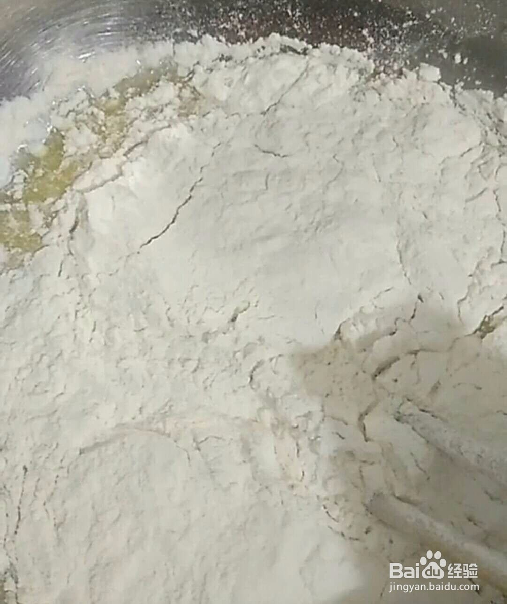 不用一点水不用烤箱做香甜酥脆饼干