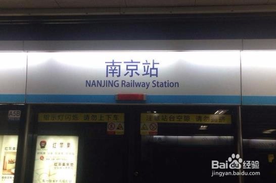 “两会”期间网购和出行有哪些注意事项?