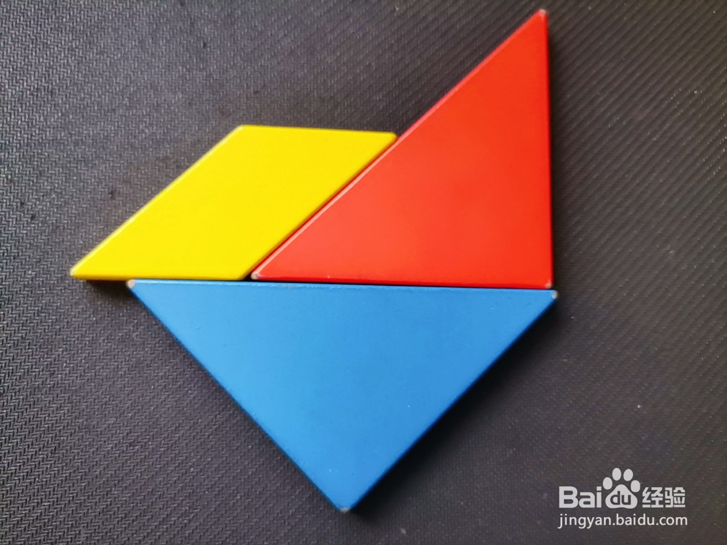 怎样用七巧板拼一只低着头的家禽