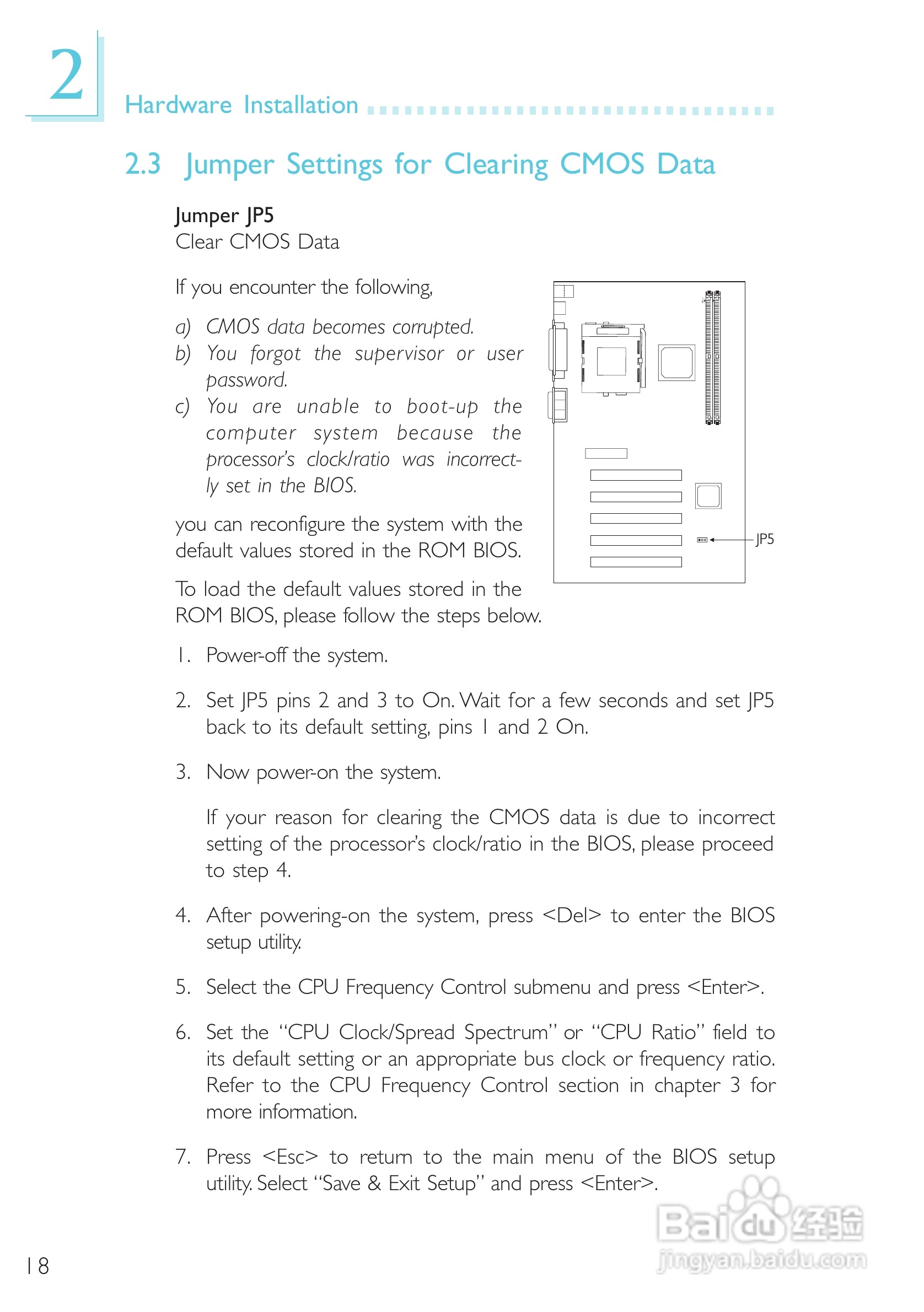 友通CW65-D型主板说明书:[2]