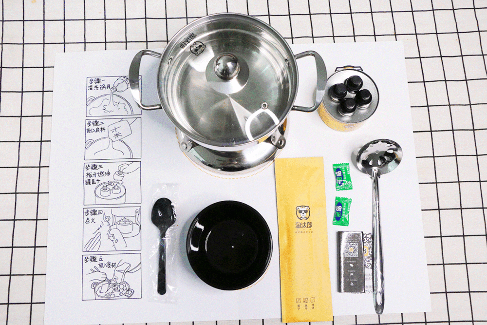 火锅外卖店怎么开？