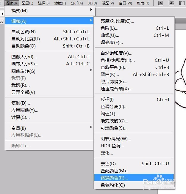 ps教程--快速提取线稿的技巧