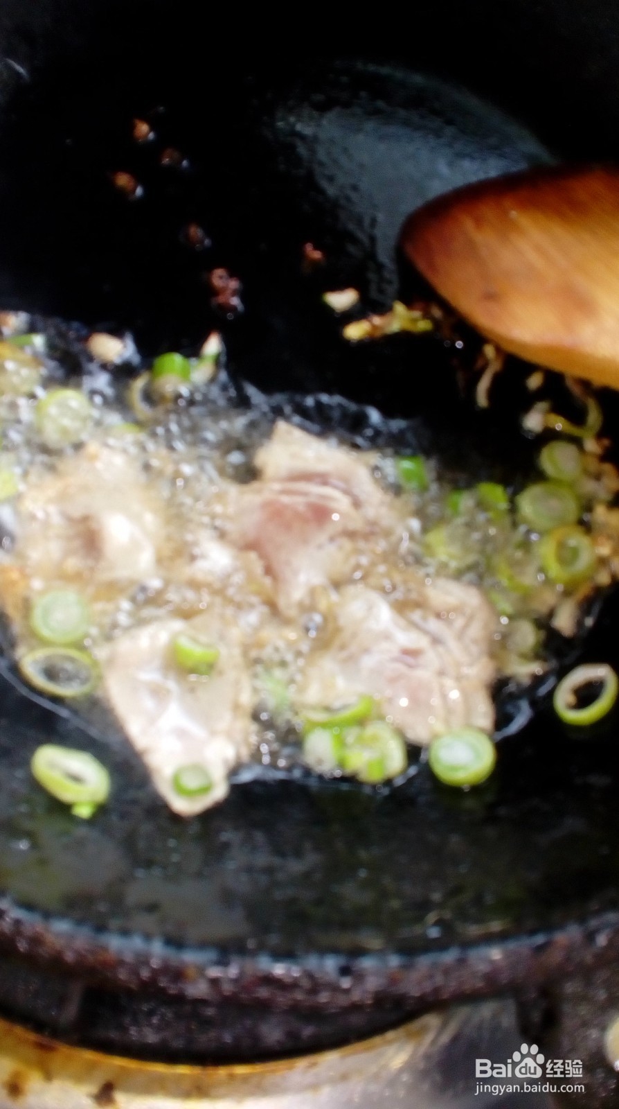 肉炒木耳鲜蘑