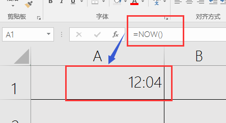 excel函数中的时间函数