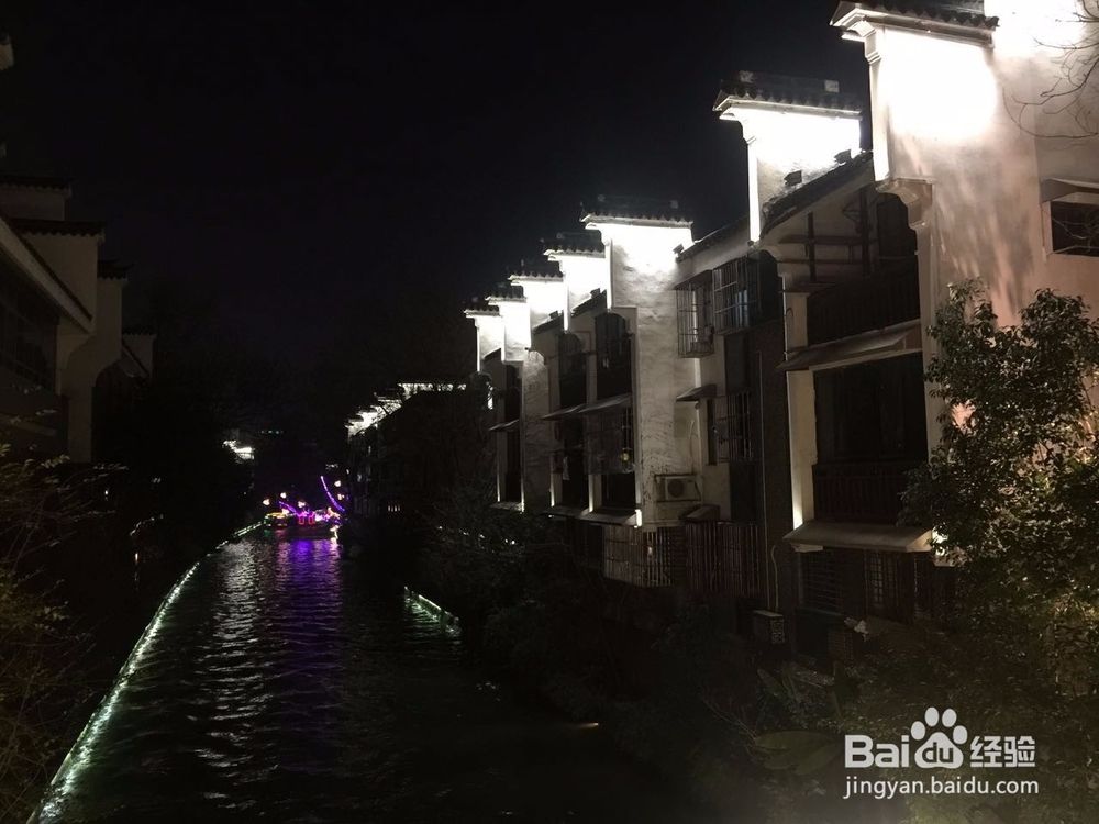 南京夫子庙灯会