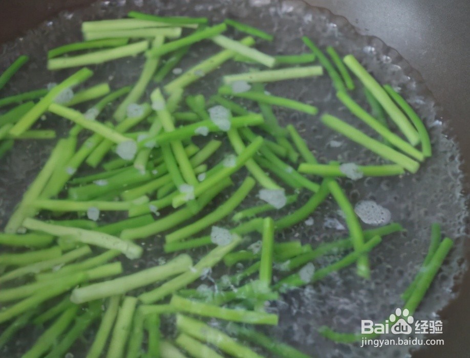 蒜苔炒腊肉的做法