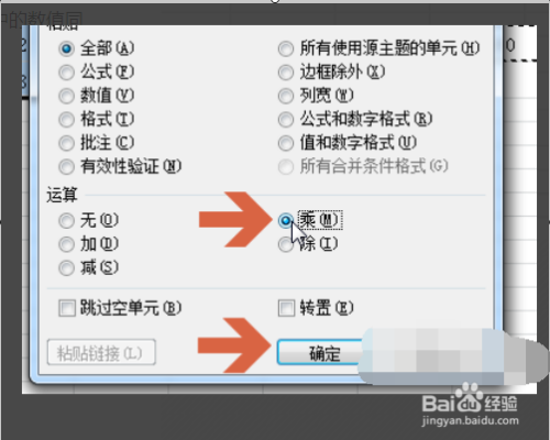 def3c219ce2c5b1b1f0c716b2b39131fcfec0e69.jpg?x-bce-process=image%2Fresize%2Cm_lfit%2Cw_500%2Climit_1%2Fformat%2Cf_auto%2Fquality%2Cq_80