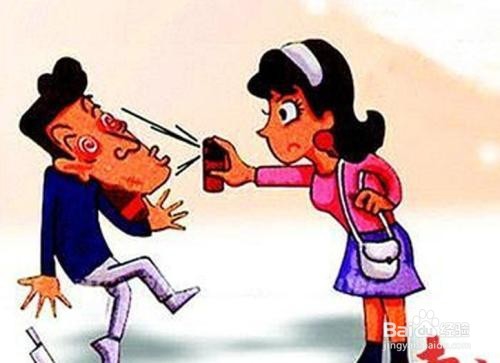 独居的女生如何自我保护