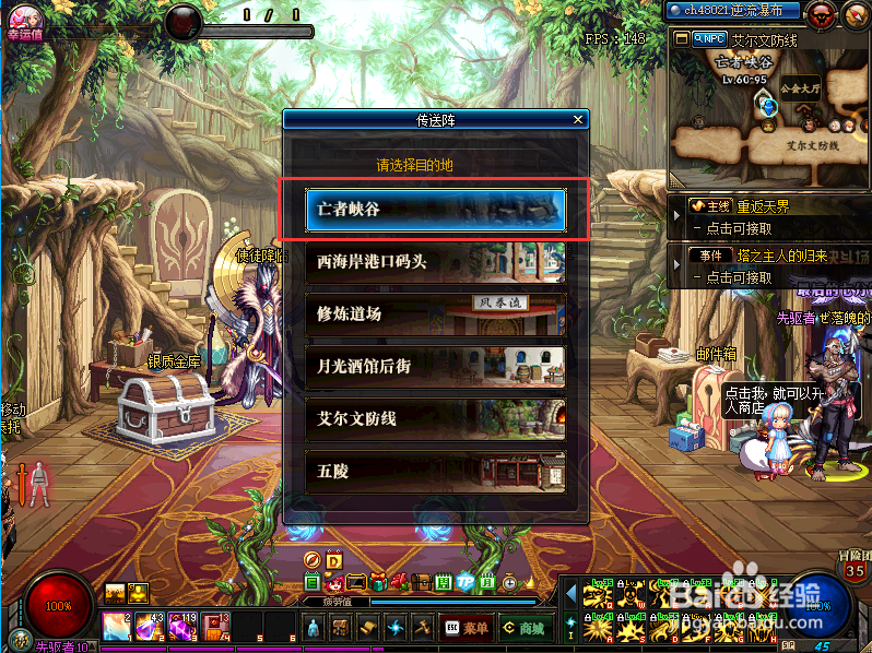 卡片合成器怎么获得