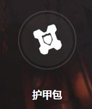 守望先锋英雄技能托比昂