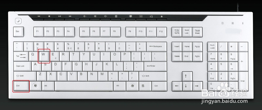 Windows系统电脑关闭窗口的快捷键有哪些？