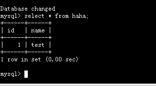 mysql主从复制搭建方法(二)
