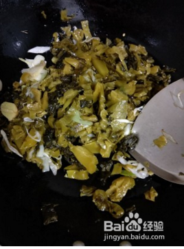 酸菜鱼（开胃）