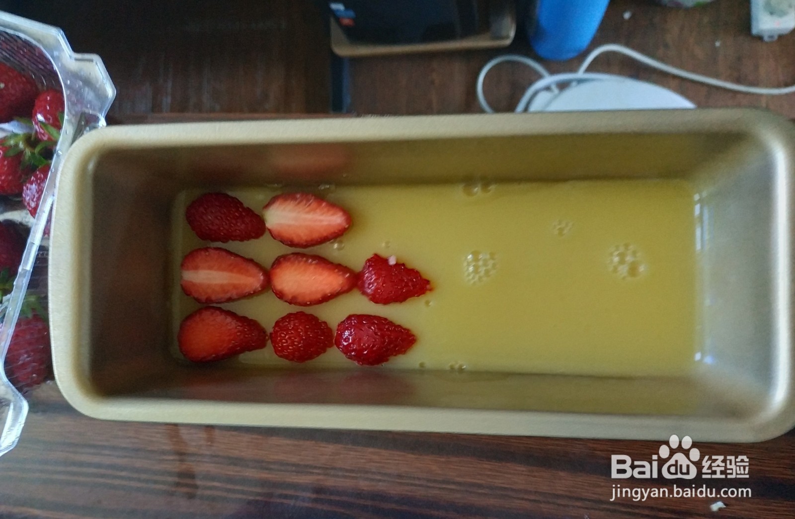 如何在家用白凉粉制作爽口的水果果冻