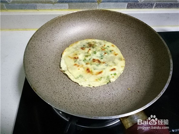 教你做葱油饼