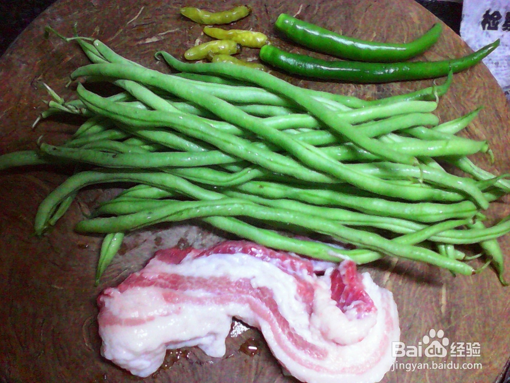 酸辣泡椒肉质豆角