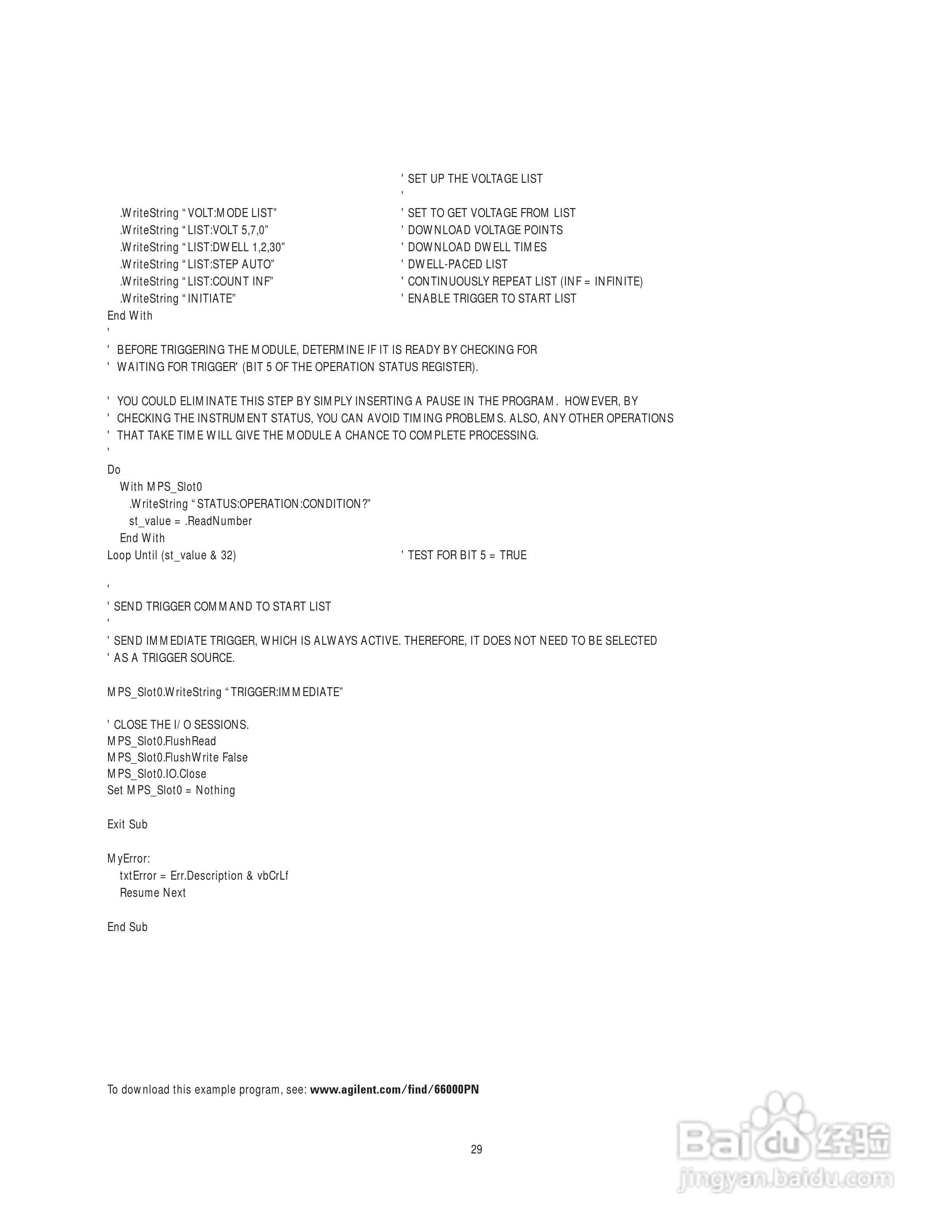 HP 66000A仪器用户使用手册:[4]