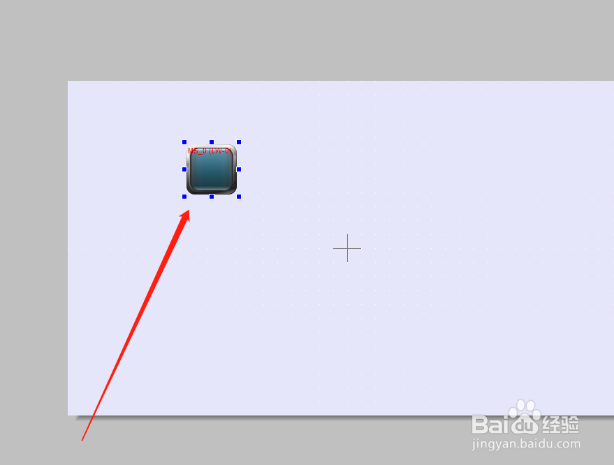 在Utility Manager修改多状态切换开关读写地址