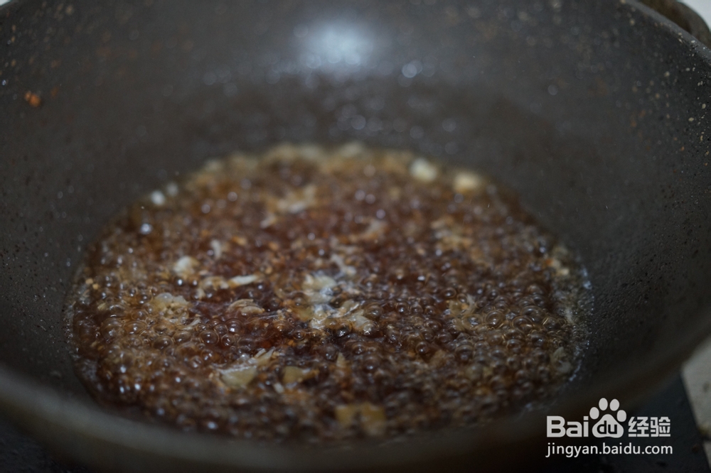 新手简单做糖醋面筋