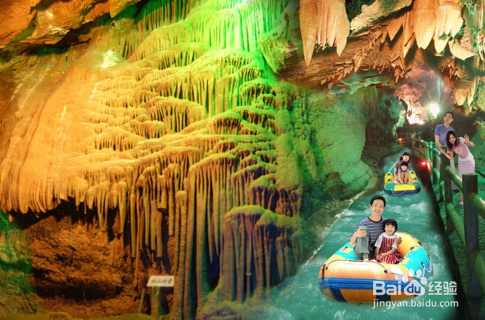 沂蒙经典二日游攻略推荐