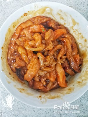 鸡胸肉新吃法孜然芹菜彩椒炒鸡胸肉