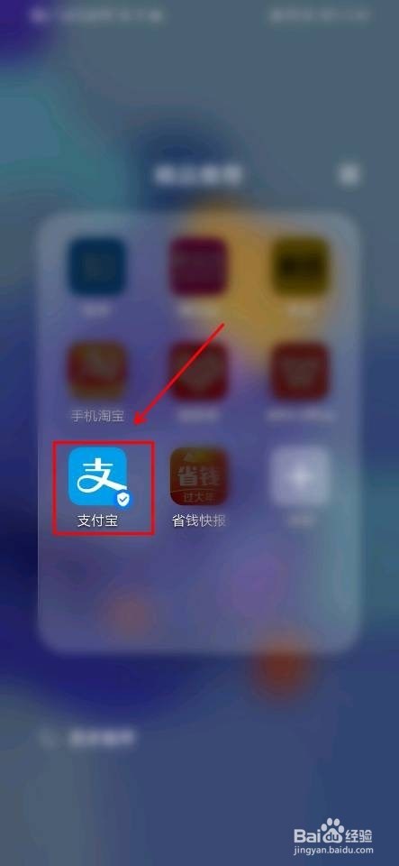 哈罗自动续费怎么取消