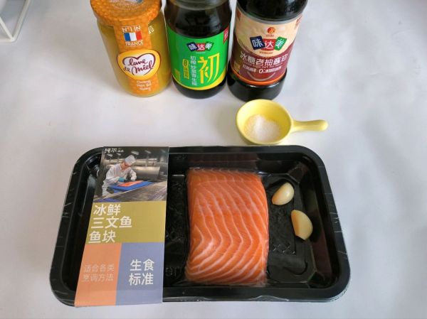 照烧挪威三文鱼