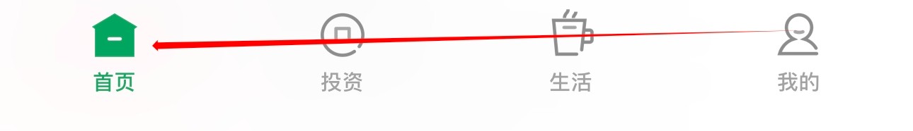 成都农商银行怎么查看风险评估