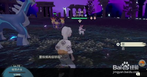 def3c219ce2c5b1b24aeb86b2b39131fcfec0ecb.jpg?x-bce-process=image%2Fresize%2Cm_lfit%2Cw_500%2Climit_1%2Fformat%2Cf_jpg%2Fquality%2Cq_80