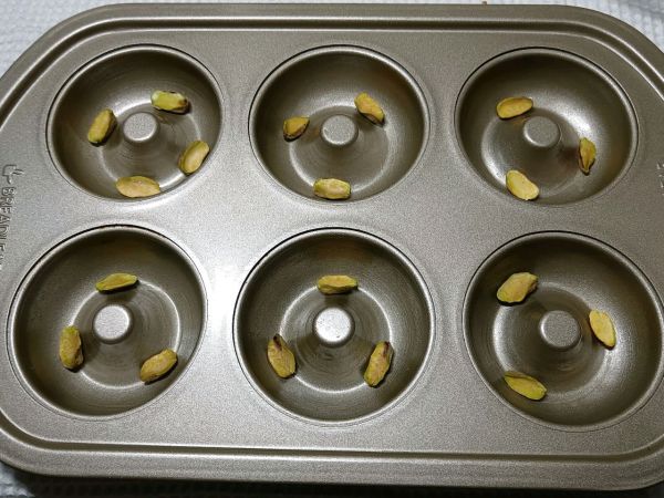 开心果燕麦巧克力甜甜圈