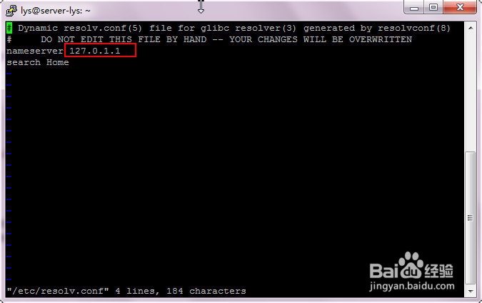 Ubuntu 14.04--IP和DNS、安装五笔输入法和flash
