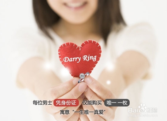 圣诞节的介绍及活动