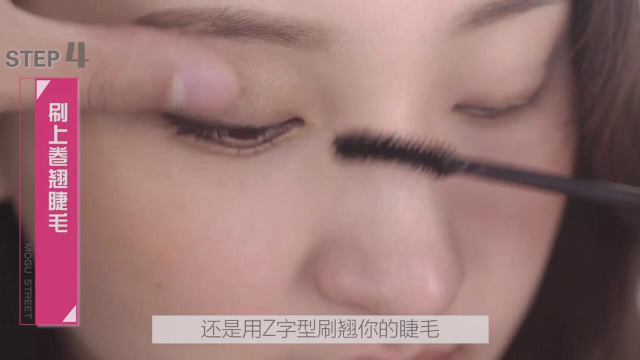 冬日浪漫雪花妆怎么打造