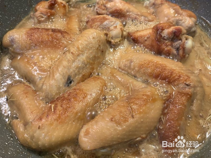蜂蜜鸡翅怎么做