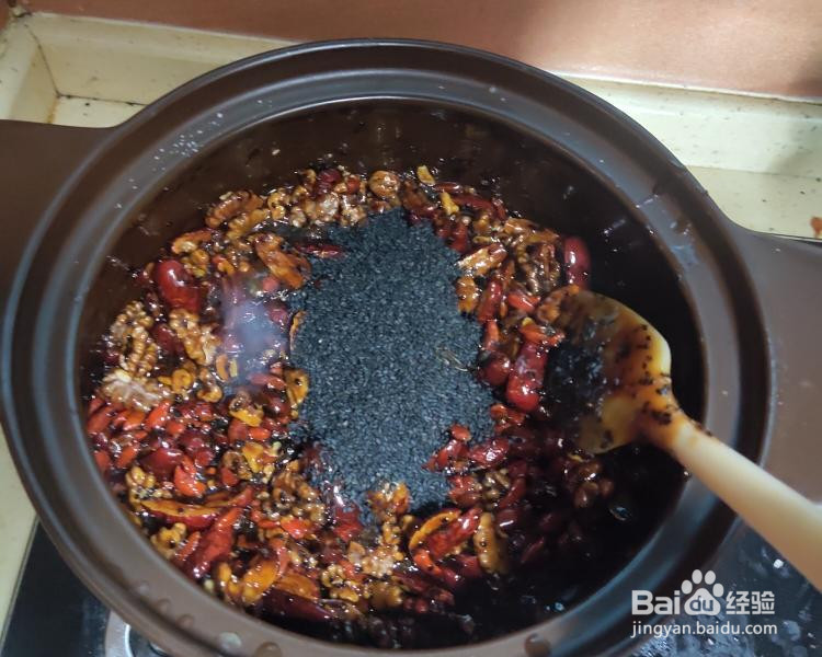 补血圣药阿胶糕的做法