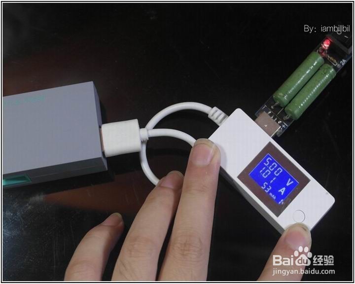 LOCA 路可2U双口USB充电器功能使用